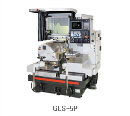 GLS-5P