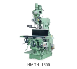 HMTH-1300
